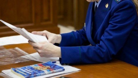 Прокуратурой г. Моршанска поддержано государственное обвинение по уголовному делу о даче взятки должностному лицу